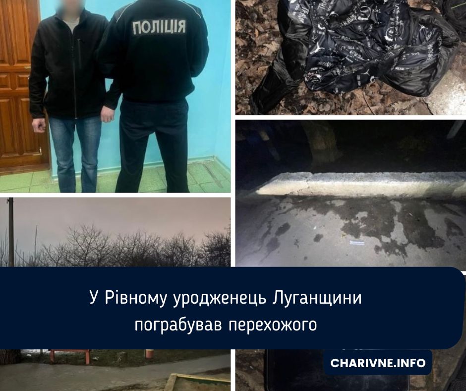 Фото ілюстративне